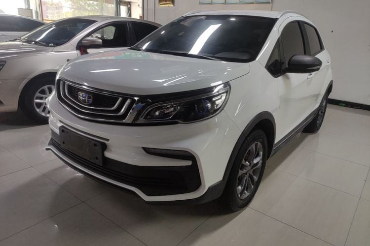 Used Geely Auto Vision X3 2020 1.5L Manual Elite Edition Guazi used car, China used car export, Used car for sale, Used  cars, Cheapest cars for sale