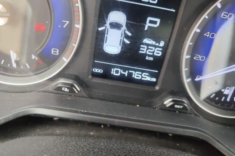 Used Geely Auto Vision X3 2020 1.5L CVT Luxury Model Odometer Close Up