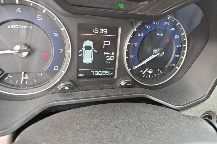 Used Geely Auto Vision X3 2020 1.5L CVT Luxury Model Odometer Close Up