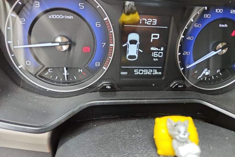 Used Geely Auto Vision X3 2020 1.5L CVT Luxury Model Odometer Close Up