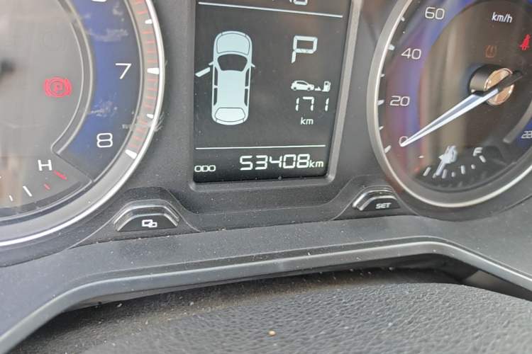 Used Geely Auto Vision X3 2020 1.5L CVT Luxury Model Odometer Close Up