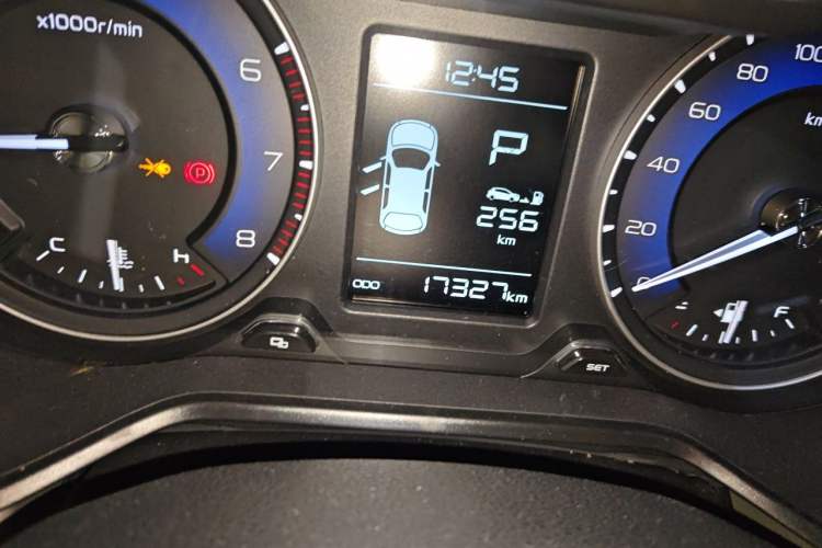 Used Geely Auto Vision X3 2020 1.5L CVT Luxury Model Odometer Close Up