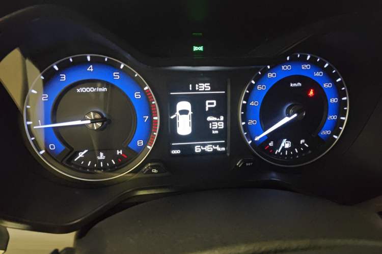 Used Geely Auto Vision X3 2020 1.5L CVT Luxury Model Odometer Close Up