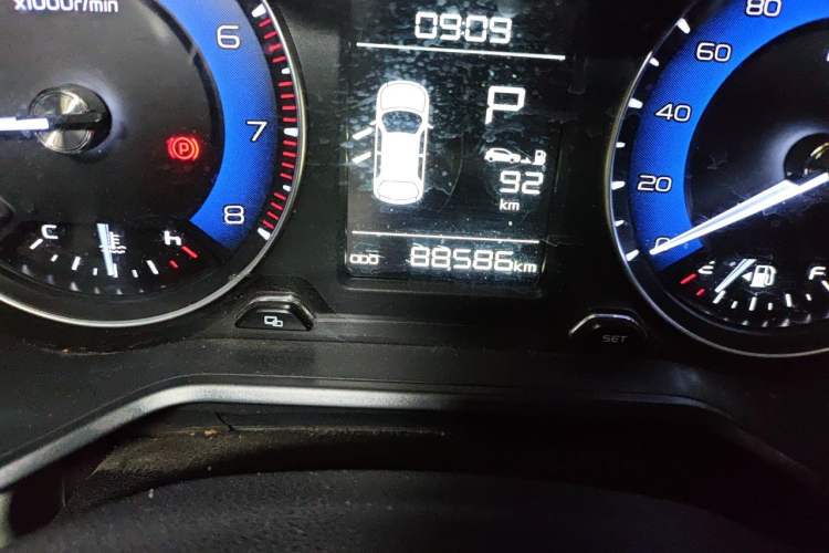 Used Geely Auto Vision X3 2020 1.5L CVT Luxury Model Odometer Close Up