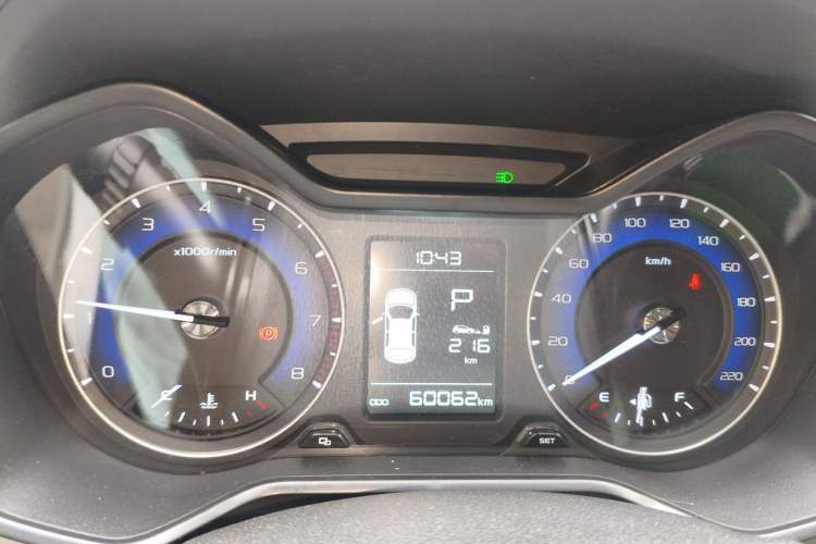 Used Geely Auto Vision X3 2020 1.5L CVT Luxury Model Odometer Close Up