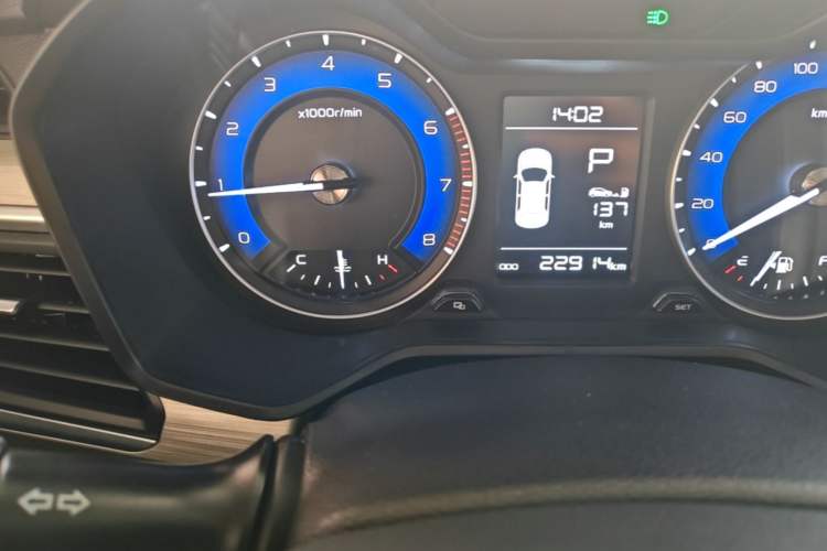 Used Geely Auto Vision X3 2020 1.5L CVT Luxury Model Odometer Close Up