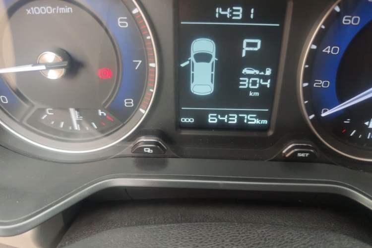 Used Geely Auto Vision X3 2020 1.5L CVT Luxury Model Odometer Close Up
