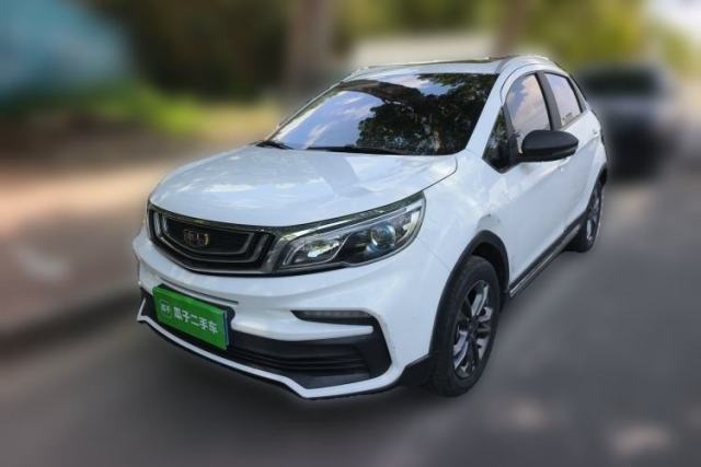 Used Geely Auto Vision X3 2020 1.5L CVT Luxury Model