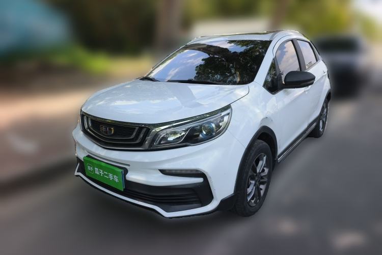 Used Geely Auto Vision X3 2020 1.5L CVT Luxury Model Guazi used car, China used car export, Used car for sale, Used  cars, Cheapest cars for sale