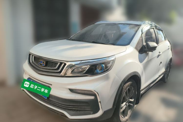 Used Geely Auto Vision X3 2020 1.5L CVT Elite Edition Guazi used car, China used car export, Used car for sale, Used  cars, Cheapest cars for sale