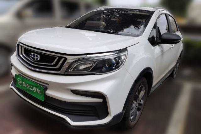Used Geely Auto Vision X3 2020 1.5L CVT Elite Edition