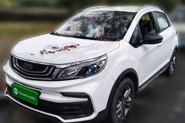 Used Geely Auto Vision X3 2020 1.5L Manual Elite Edition