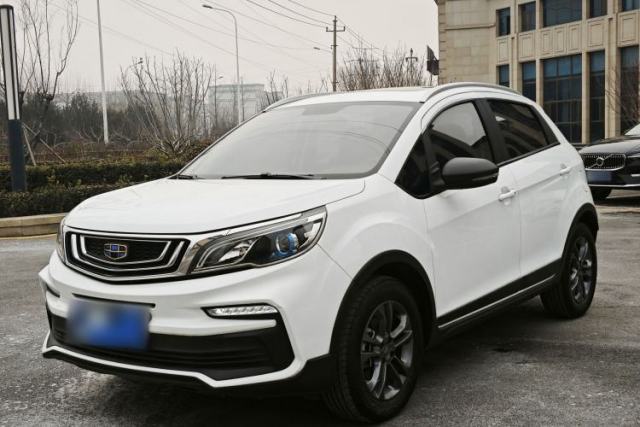 Used Geely Auto Vision X3 2020 1.5L CVT Luxury Model