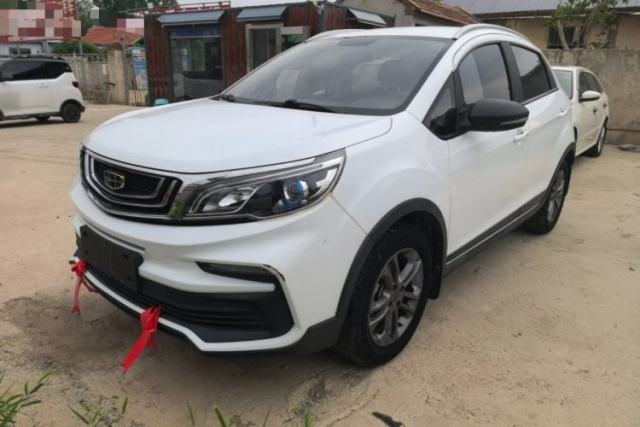 Used Geely Auto Vision X3 2020 1.5L CVT Elite Edition