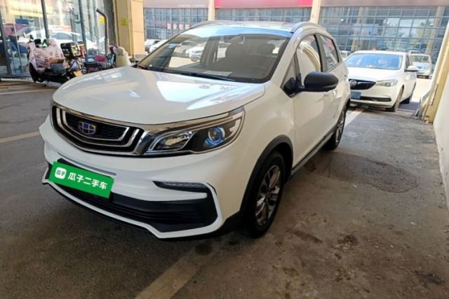 Used Geely Auto Vision X3 2020 1.5L CVT Luxury Model