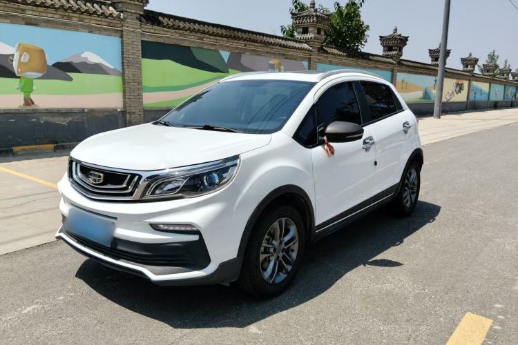 Used Geely Auto Vision X3 2020 1.5L CVT Luxury Model Guazi used car, China used car export, Used car for sale, Used  cars, Cheapest cars for sale