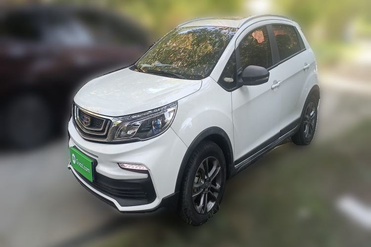 Ojetý Geely Auto Vision X3 2020 1.5L CVT Luxury Model Guazi used car, China used car export, Used car for sale, Used  cars, Cheapest cars for sale