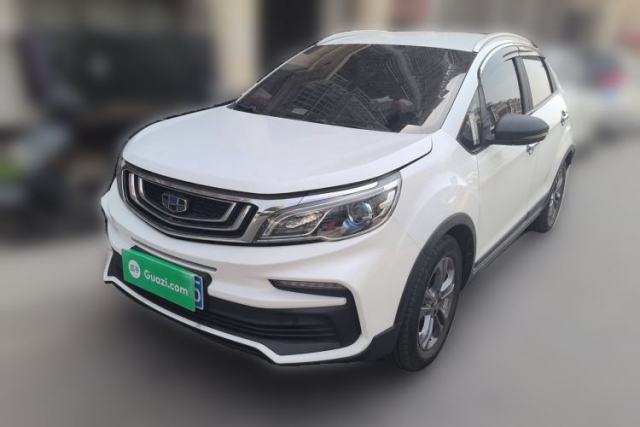Used Geely Auto Vision X3 2020 1.5L CVT Elite Edition
