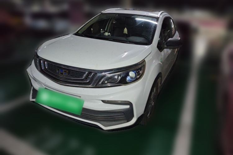 Used Geely Auto Vision X3 2020 1.5L CVT Luxury Model Guazi used car, China used car export, Used car for sale, Used  cars, Cheapest cars for sale