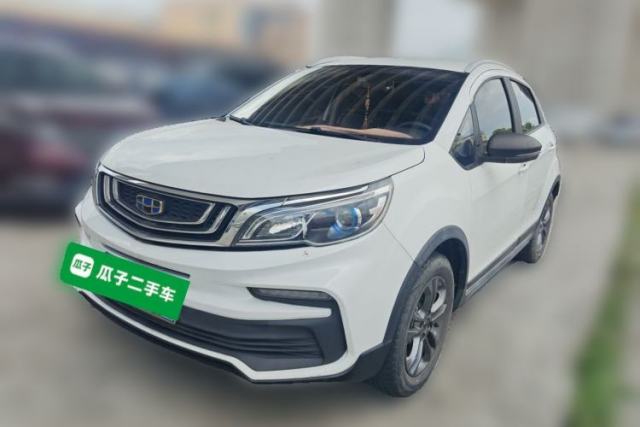 Used Geely Auto Vision X3 2020 1.5L CVT Elite Edition