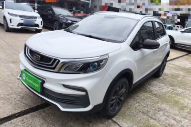 Used Geely Auto Vision X3 2020 1.5L Manual Elite Edition