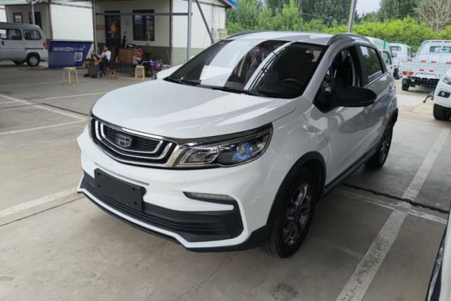 Used Geely Auto Vision X3 2020 1.5L Manual Elite Edition