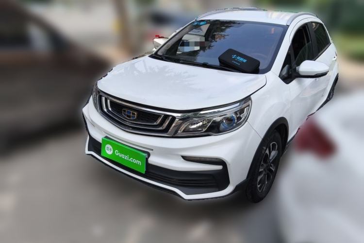 Used Geely Auto Vision X3 2020 1.5L CVT Elite Edition Guazi used car, China used car export, Used car for sale, Used  cars, Cheapest cars for sale