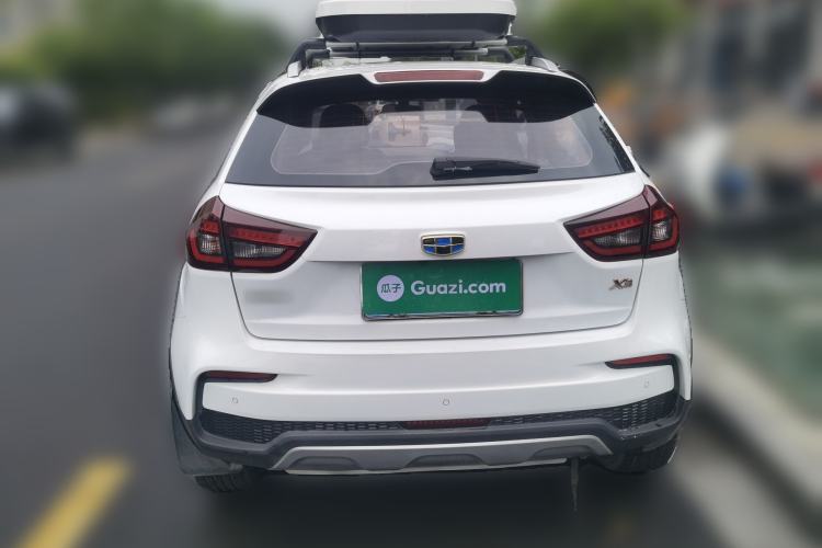 Used Geely Auto Vision X3 2020 1.5L CVT Luxury Model Rear
