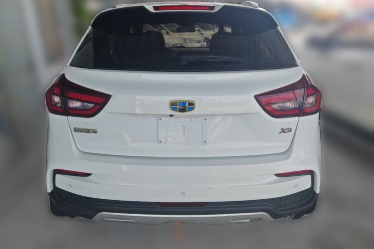 Used Geely Auto Vision X3 2020 1.5L CVT Luxury Model Rear