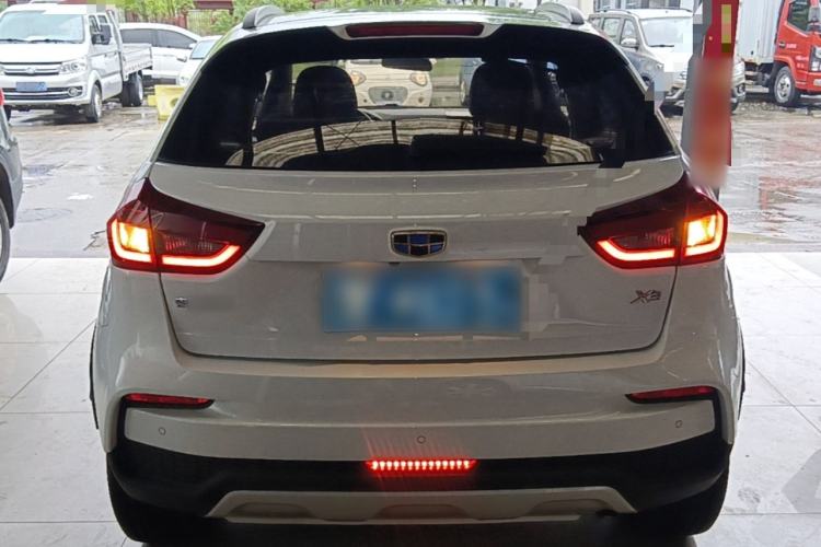 Used Geely Auto Vision X3 2020 1.5L CVT Luxury Model Rear