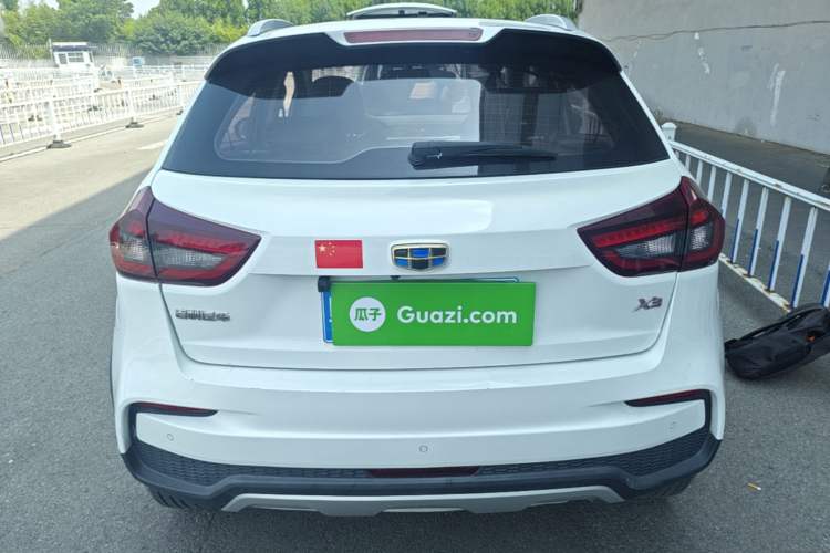 Used Geely Auto Vision X3 2020 1.5L Manual Elite Edition Rear