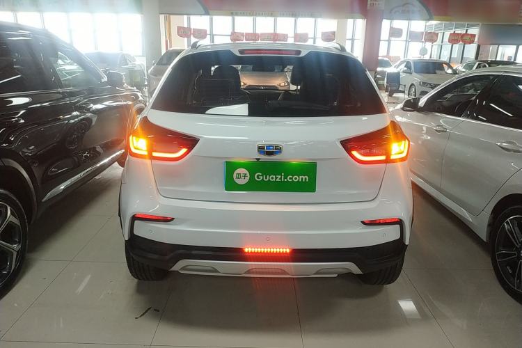 Used Geely Auto Vision X3 2020 1.5L CVT Luxury Model Rear