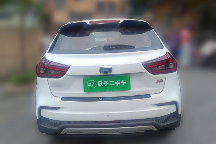Used Geely Auto Vision X3 2020 1.5L CVT Luxury Model Rear