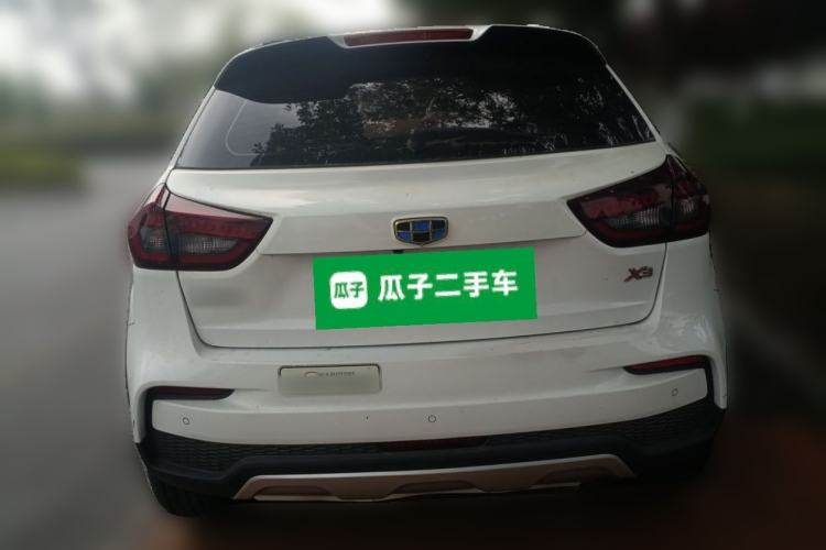 Used Geely Auto Vision X3 2020 1.5L Manual Elite Edition Rear