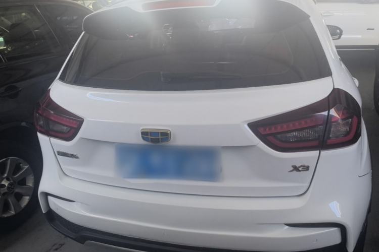 Used Geely Auto Vision X3 2020 1.5L CVT Luxury Model Rear