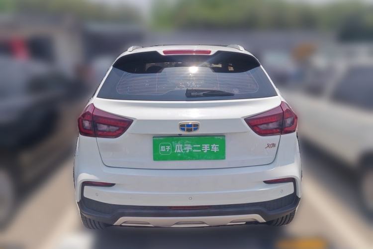 Used Geely Auto Vision X3 2020 1.5L CVT Luxury Model Rear