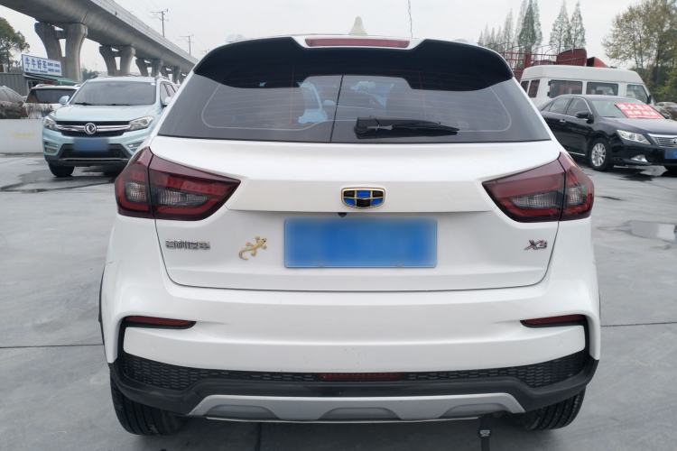 Used Geely Auto Vision X3 2020 1.5L Manual Elite Edition Rear