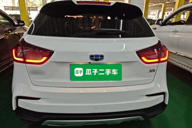 Used Geely Auto Vision X3 2020 1.5L CVT Luxury Model Rear