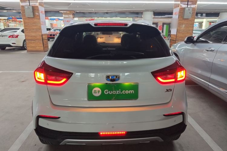 Used Geely Auto Vision X3 2020 1.5L Manual Luxury Edition Rear