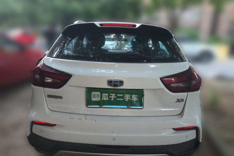 Used Geely Auto Vision X3 2020 1.5L Manual Elite Edition Rear