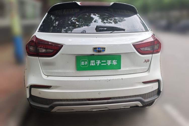 Used Geely Auto Vision X3 2020 1.5L CVT Elite Edition Rear