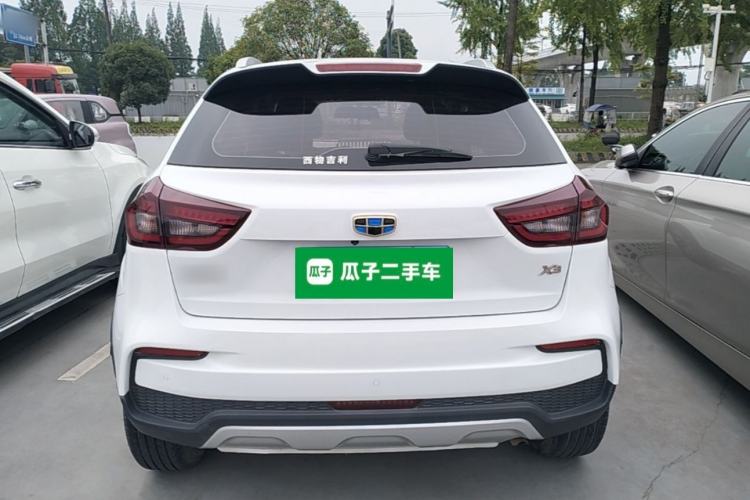 Used Geely Auto Vision X3 2020 1.5L CVT Elite Edition Rear