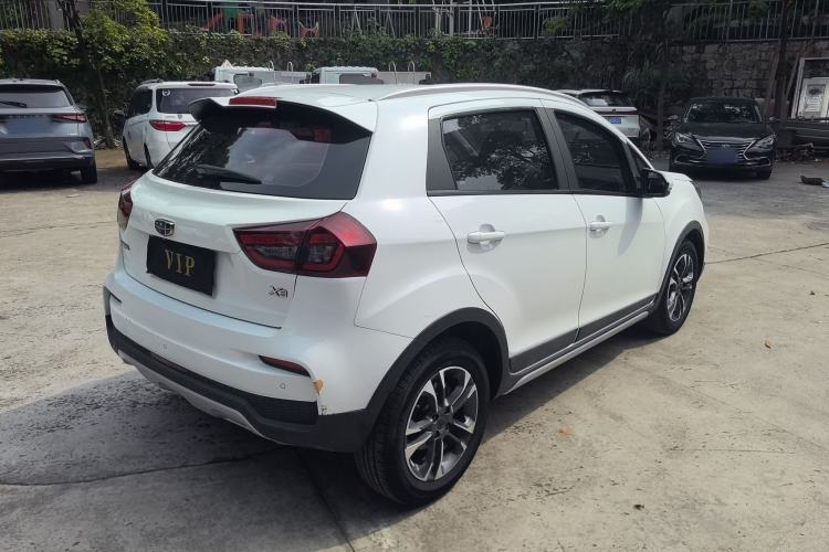 Used Geely Auto Vision X3 2020 1.5L CVT Elite Edition Rear