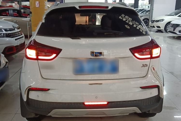 Used Geely Auto Vision X3 2020 1.5L CVT Luxury Model Rear