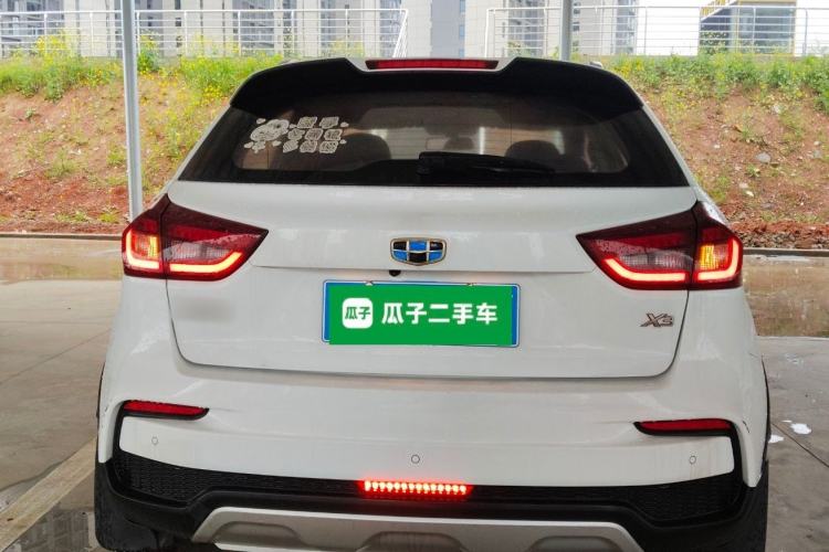 Used Geely Auto Vision X3 2020 1.5L CVT Luxury Model Rear