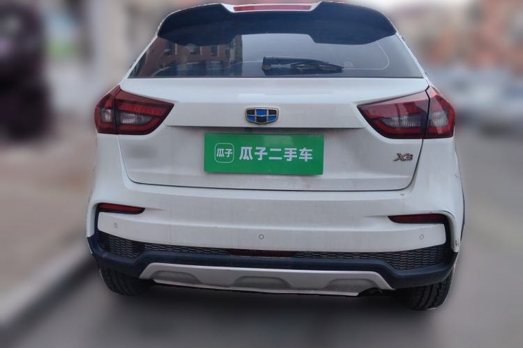 Used Geely Auto Vision X3 2020 1.5L CVT Luxury Model Rear