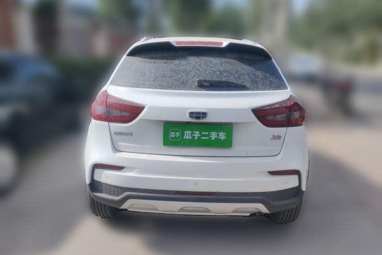 Used Geely Auto Vision X3 2020 1.5L Manual Luxury Edition Rear