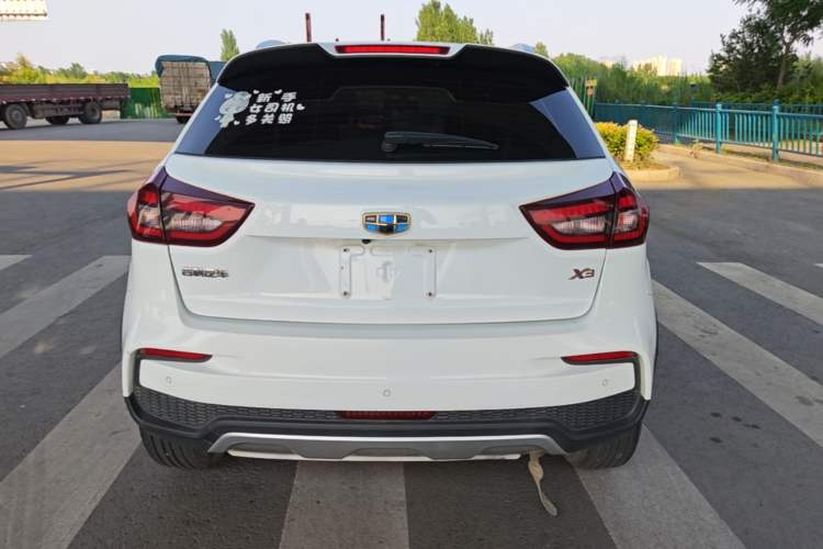 Used Geely Auto Vision X3 2020 1.5L CVT Luxury Model Rear