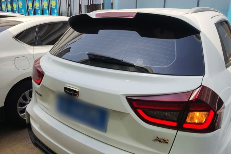 Used Geely Auto Vision X3 2020 1.5L CVT Elite Edition Rear