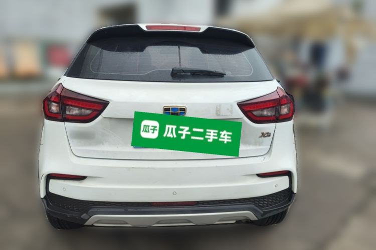 Used Geely Auto Vision X3 2020 1.5L CVT Luxury Model Rear
